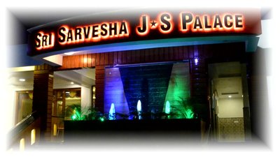 Hotel photo 5 of Sri Sarvesha JS Palace.