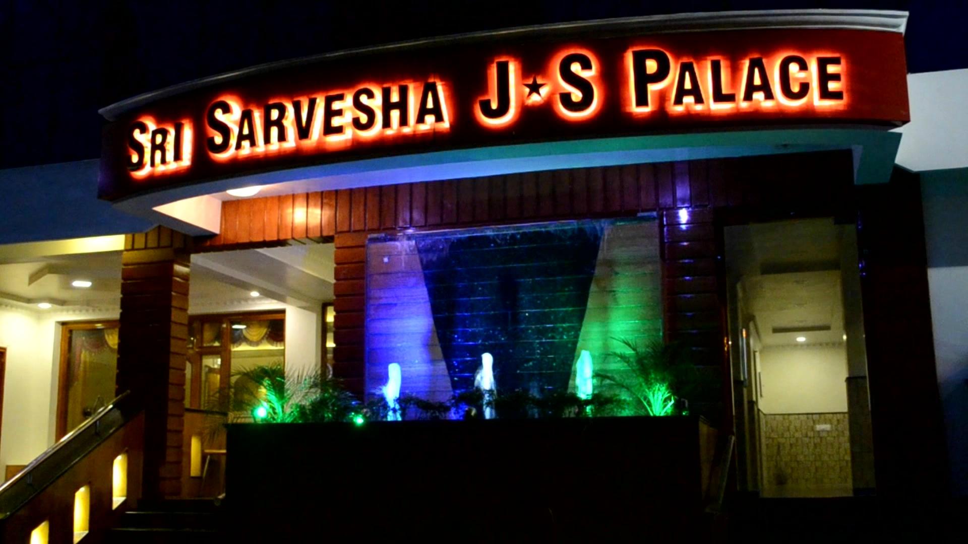 Hotel photo 74 of Sri Sarvesha JS Palace.