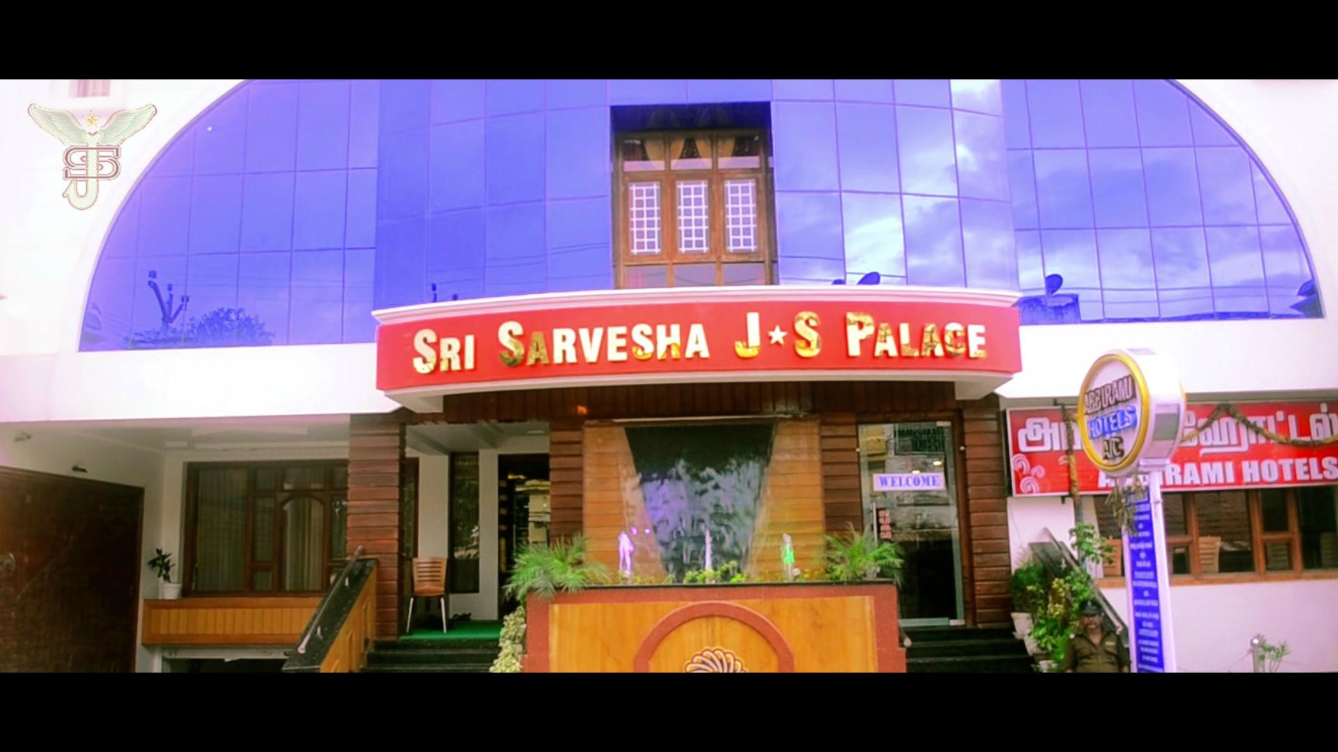 Hotel photo 32 of Sri Sarvesha JS Palace.