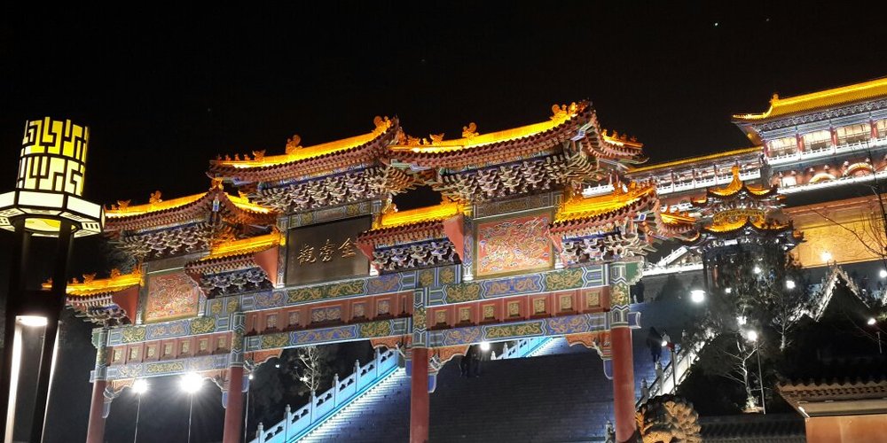 Baoji, China 2024 Best Places to Visit Tripadvisor