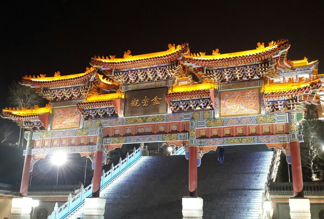 Baoji, China 2024 Best Places to Visit Tripadvisor