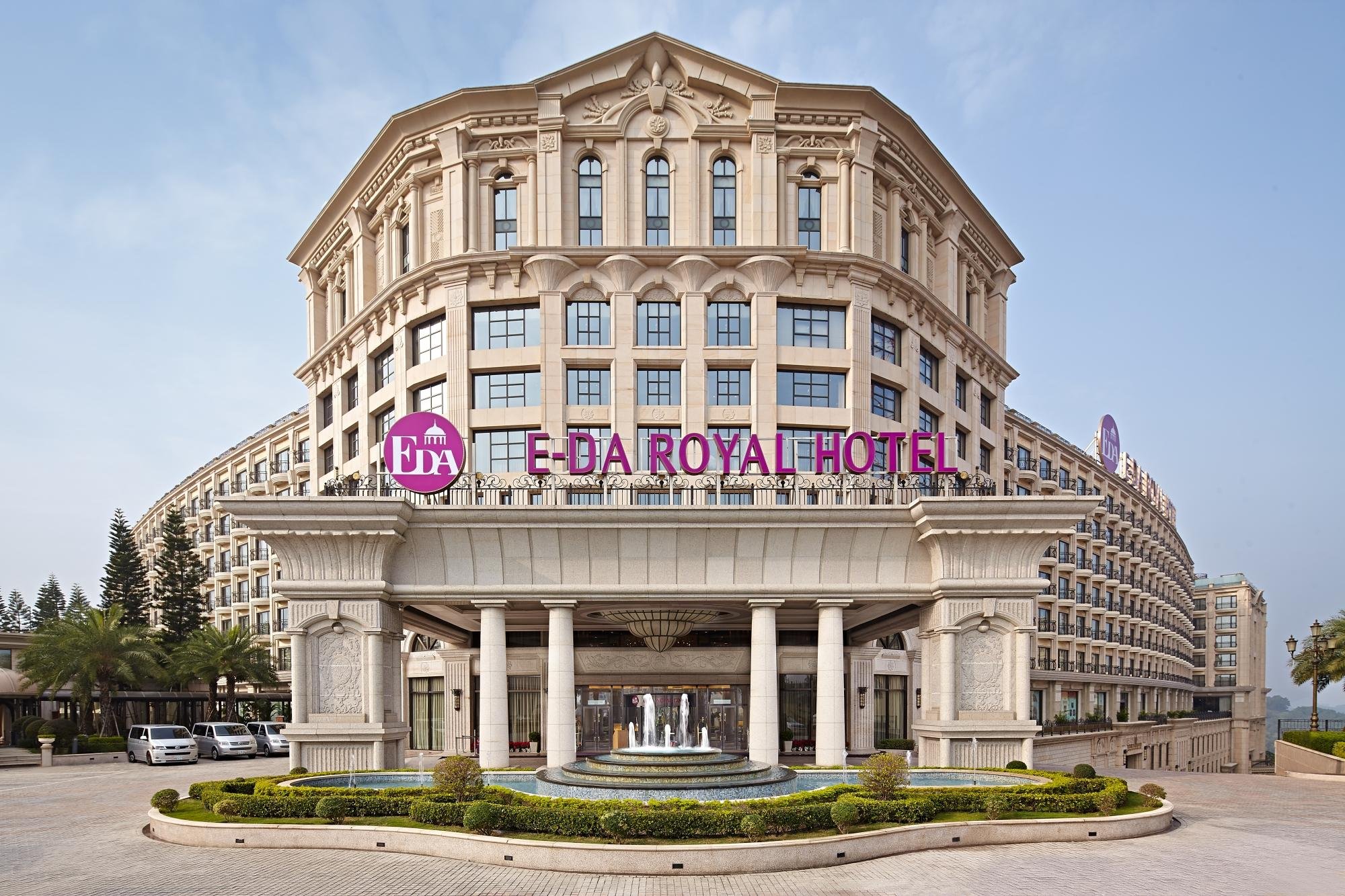 E-DA ROYAL HOTEL image