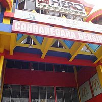 The entrance