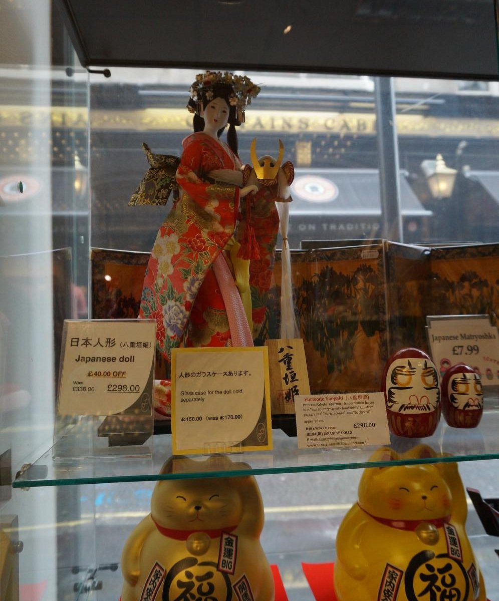Japan Centre London 21 All You Need To Know Before You Go With Photos Tripadvisor Japan Centre London 21 All You Need To Know Before You Go With Photos Tripadvisor