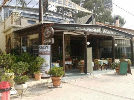 supernettes Cafe