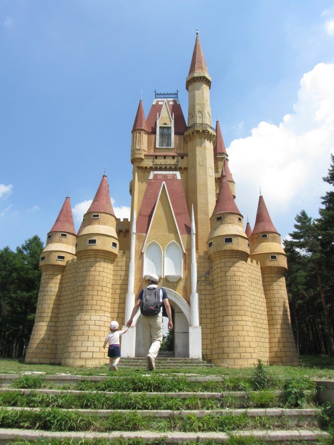 Harbin Window of Eurasia Theme Park, Харбин: лучшие советы перед посещением  - Tripadvisor