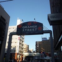 Orange Street Tachibana