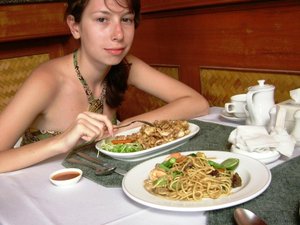 อาหาร