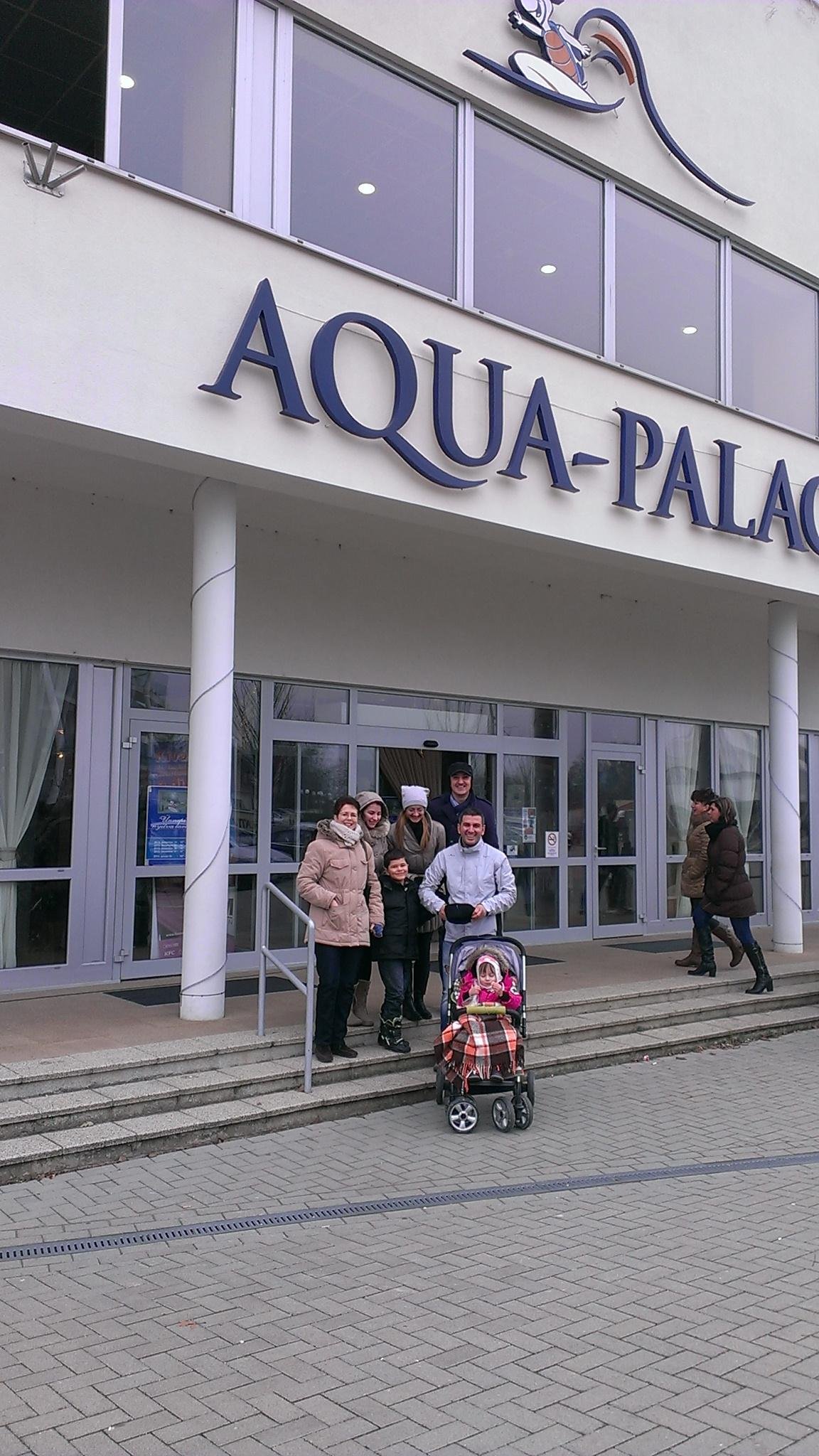 Aqua Palace Hajduszoboszlo All You Need to Know BEFORE You Go