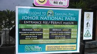 Tanjung piai national park