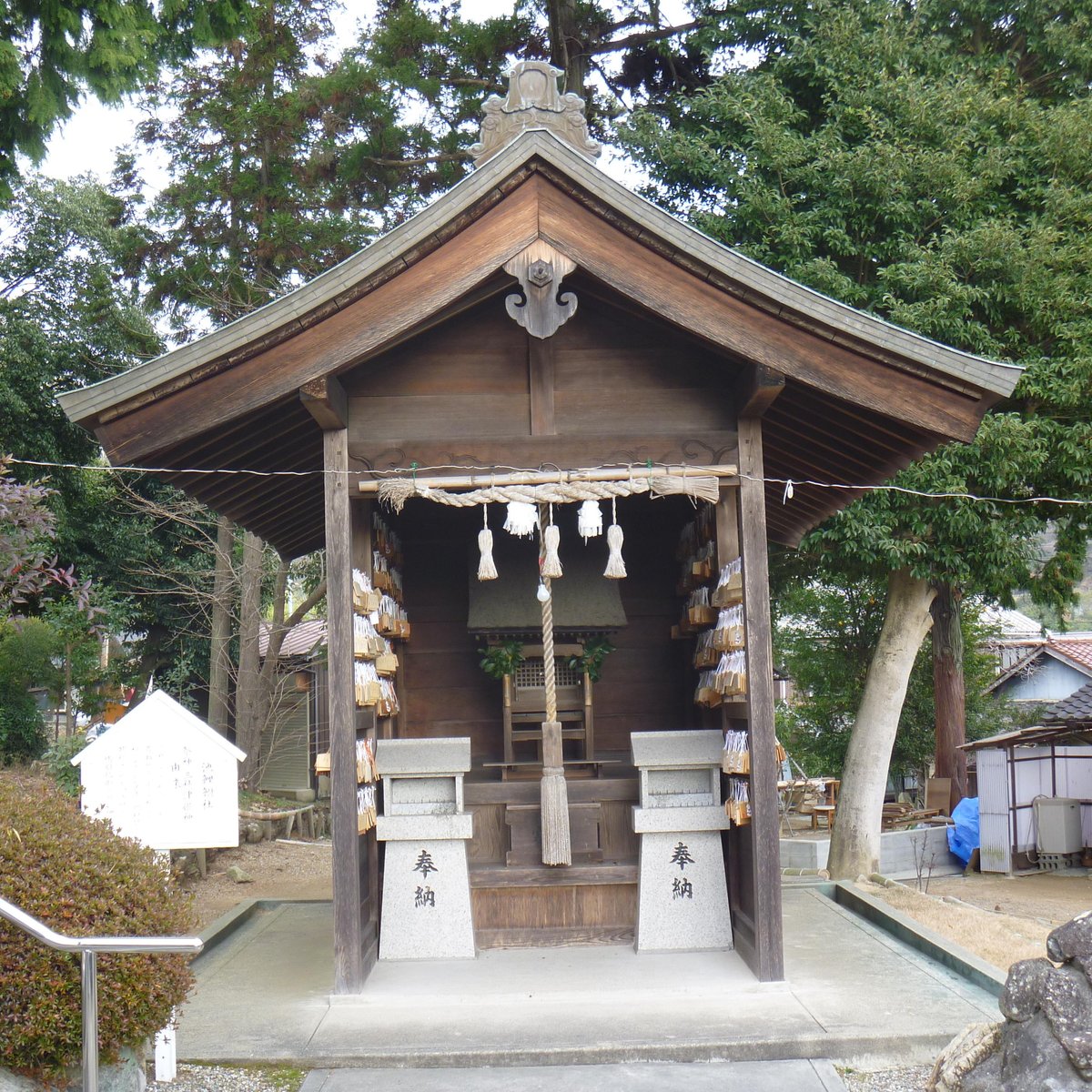 Shirakuni Shrine - All You Need to Know BEFORE You Go (2024)