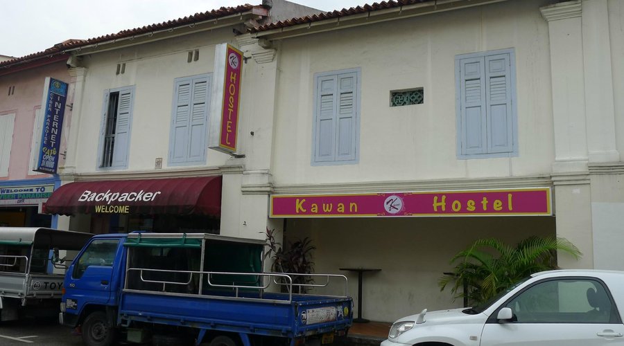 Outside of the hostel