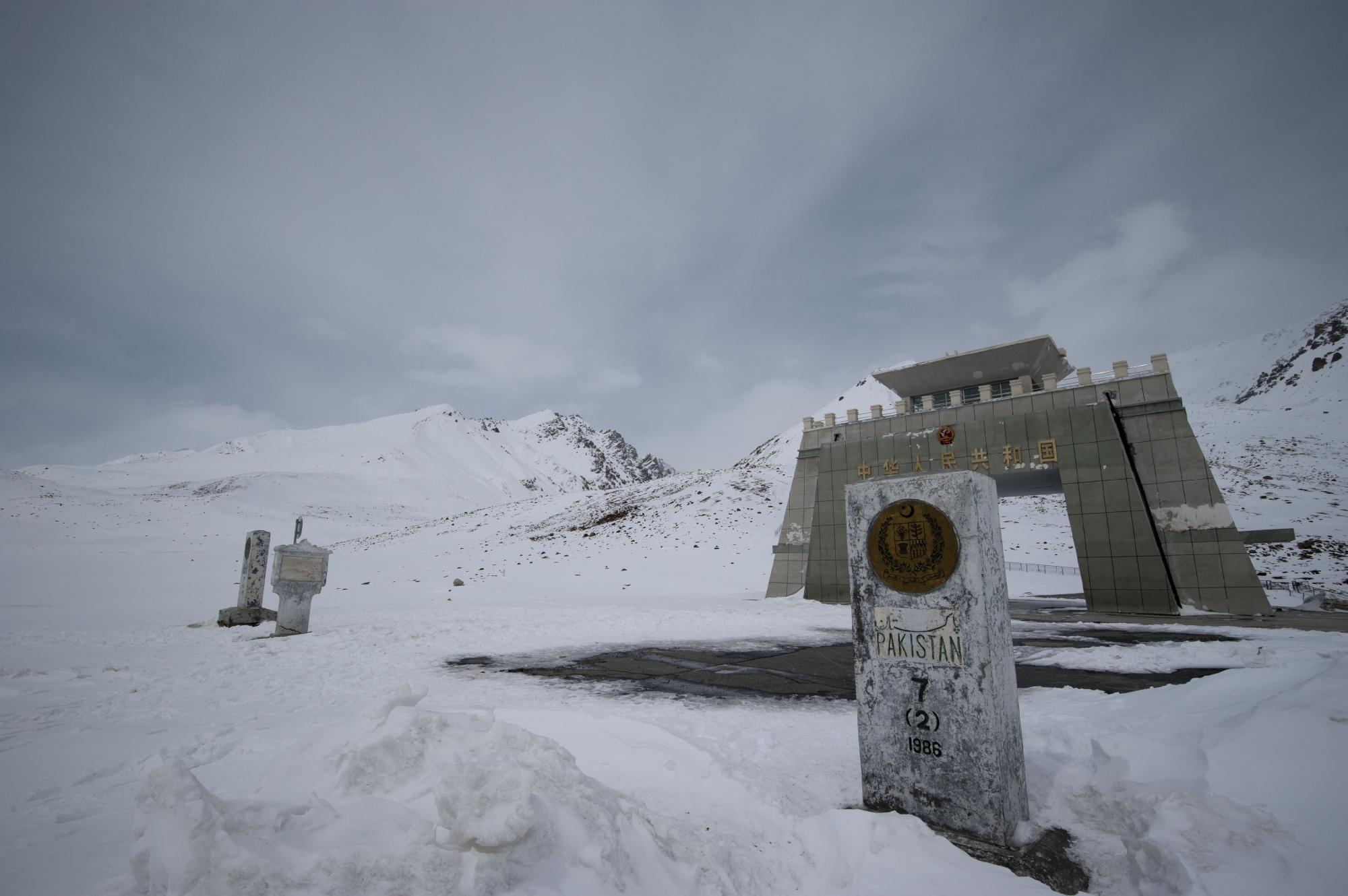 2025年 红其拉甫山口界碑 - 出発前に知っておくべきことすべて