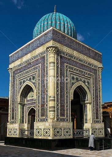 Imam Bokhari Mausoleum image