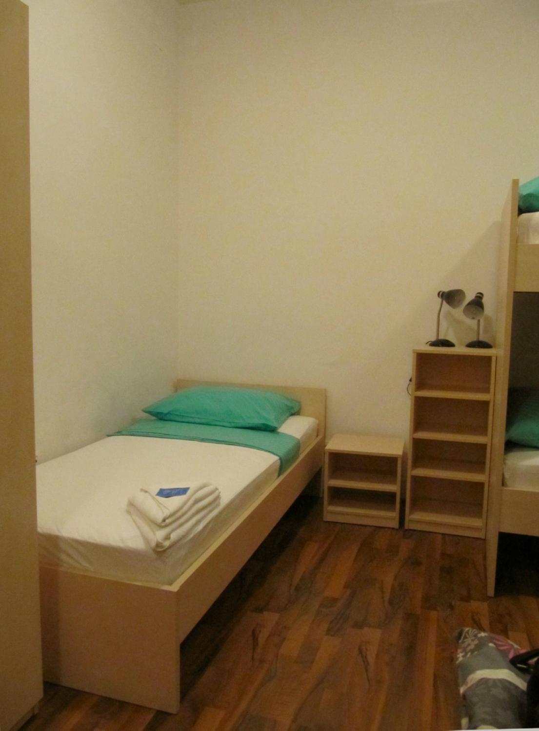Ana Hostel by null