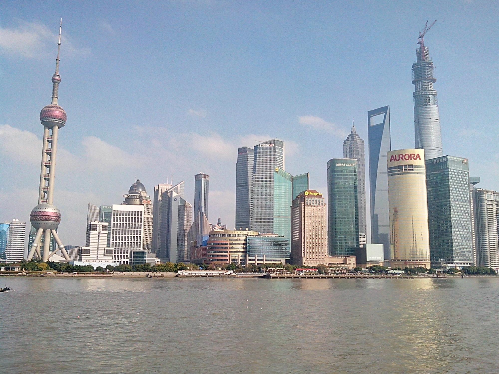上海海友良品外滩福州路酒店 (Hi Inn Shanghai Waitan Fuzhou