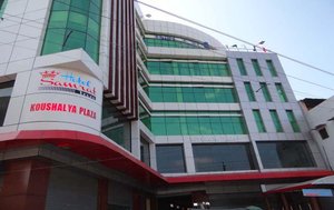 Hotel Samrat Inn in Hazaribagh, image may contain: Office Building, City, Shopping Mall, Hospital