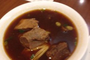 美食
