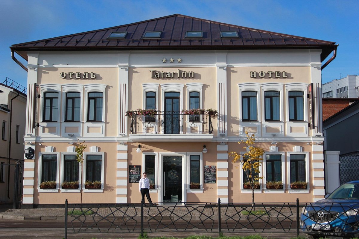 TatarInn Hotel, hotel a Kazan