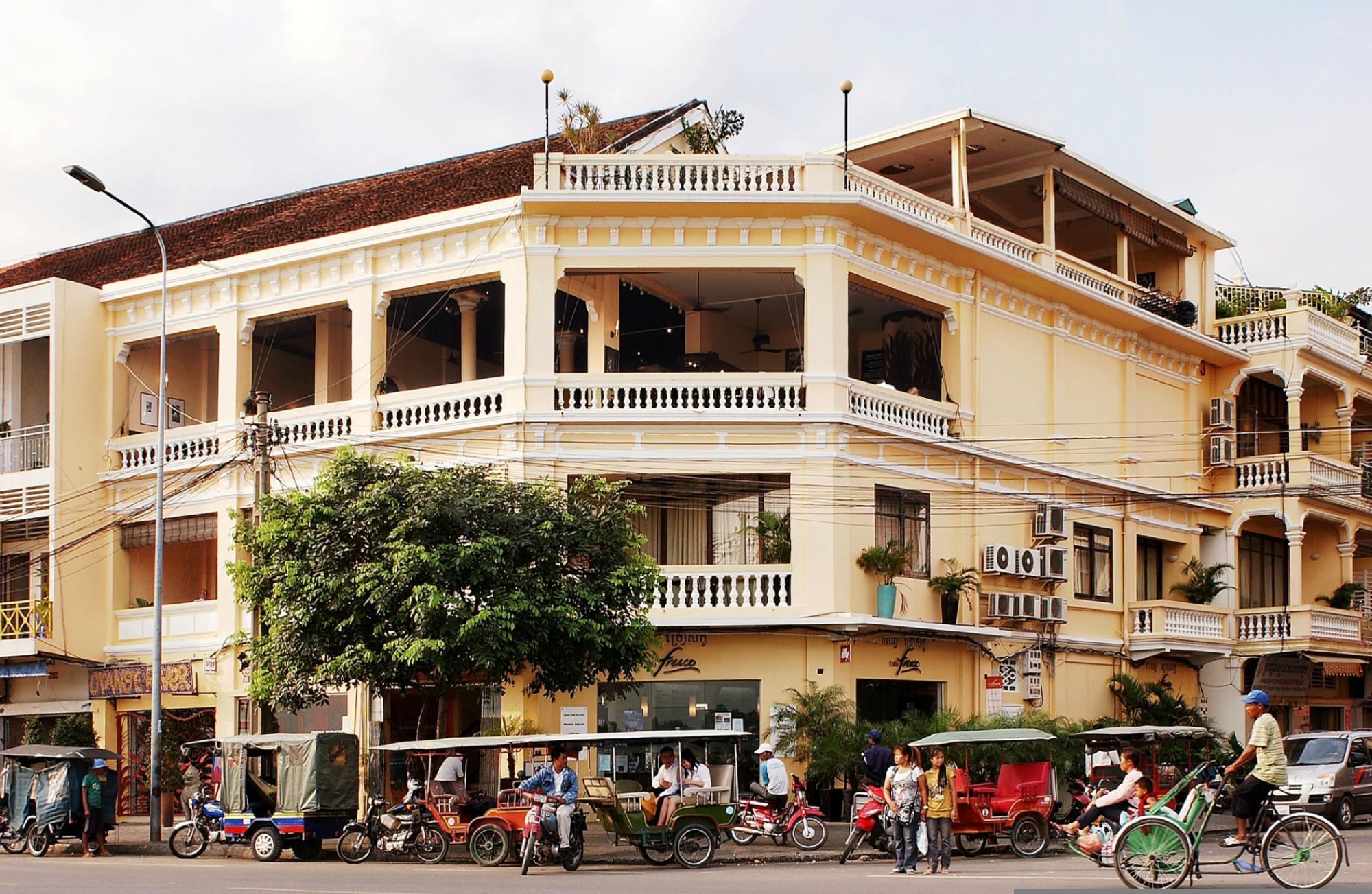 FCC PHNOM PENH Reviews Cambodia Photos of Hotel