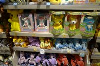 Pokemon Center entrance - Picture of Pokemon Center Tokyo, Minato -  Tripadvisor