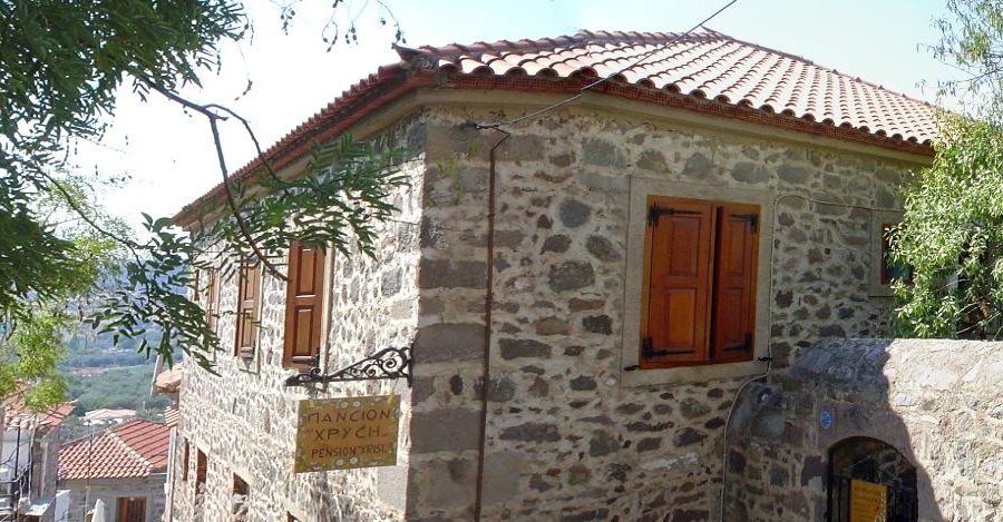 Το Κτίριο