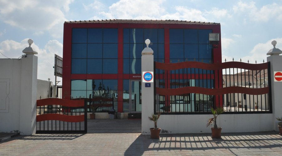 ROYAL RESIDENCE HOTEL APARTMENTS - Prices & Reviews (Umm Al Quwain, United Arab Emirates) ROYAL RESIDENCE HOTEL APARTMENTS... 