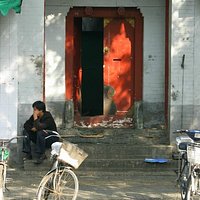Shijia Hutong Beijing