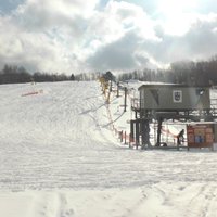 Clear Fork Ski Area (Butler) - All You Need to Know BEFORE You Go