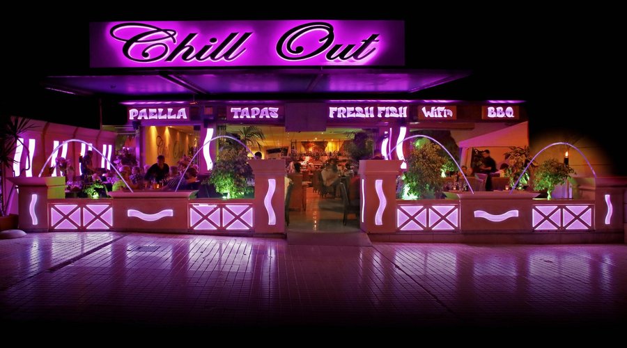 Chill Out Terrace