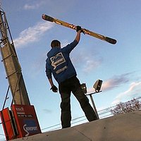 Dorset Snowsport Centre at Warmwell