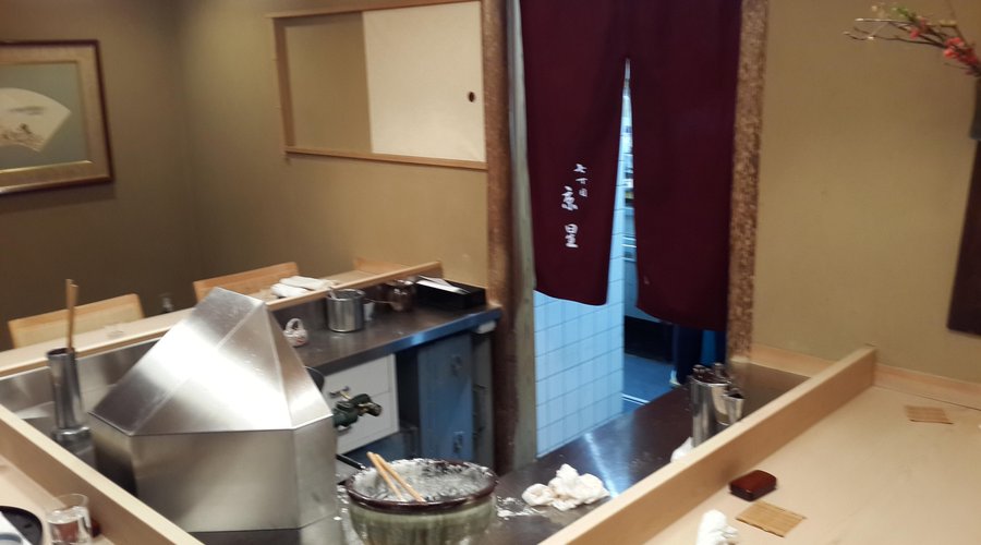 Kyoboshi image 3 - Full view