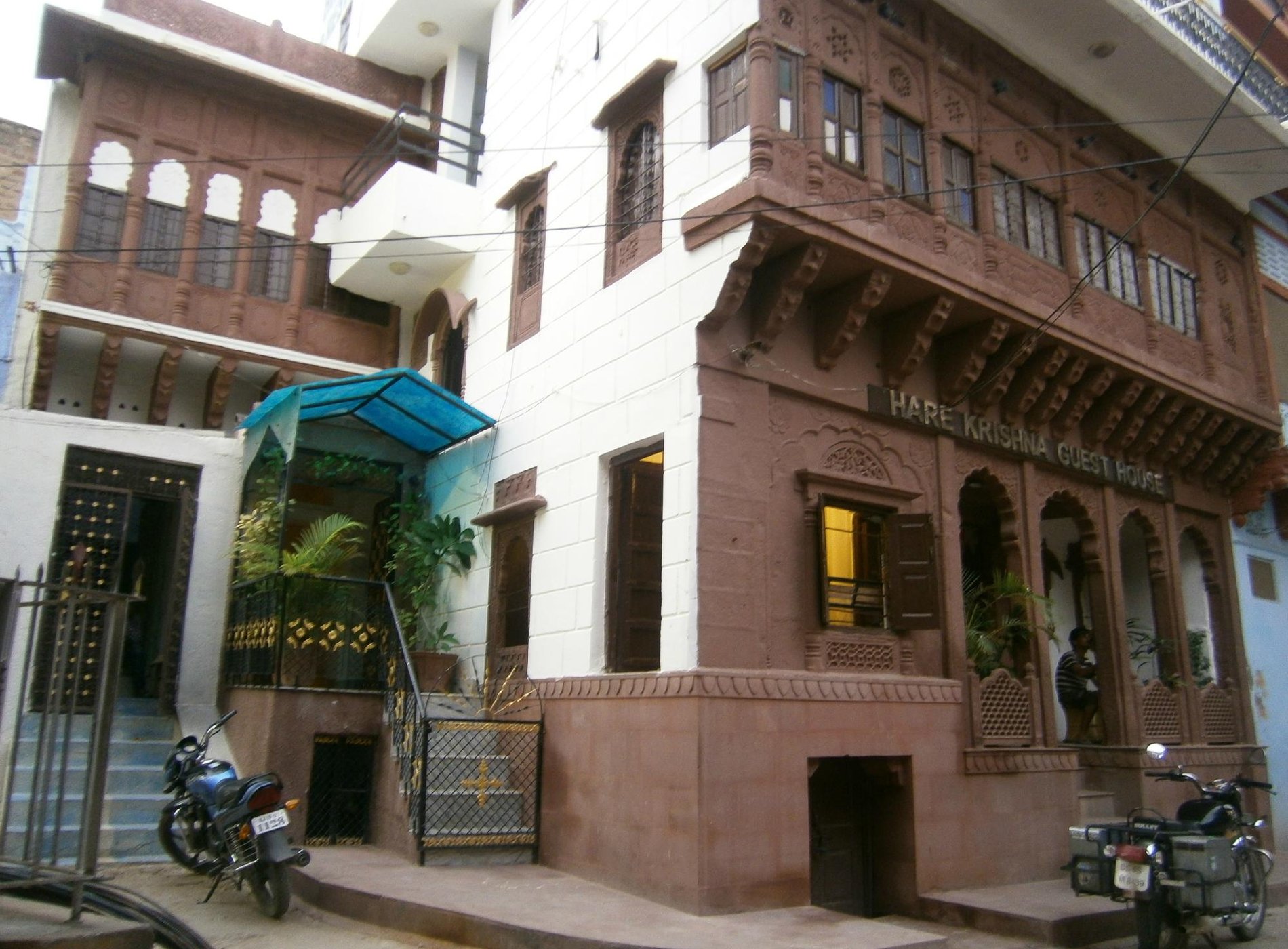 Hare Krishna Guest House by null