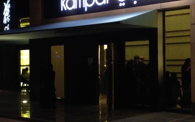 Kampai Riyadh