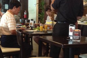 店内