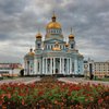 Things To Do in Cathedral of Saint Righteous Warrior Feodor Ushakov, Restaurants in Cathedral of Saint Righteous Warrior Feodor Ushakov