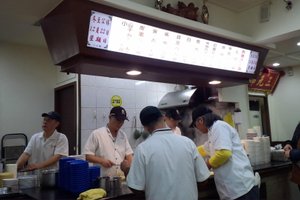 内饰
