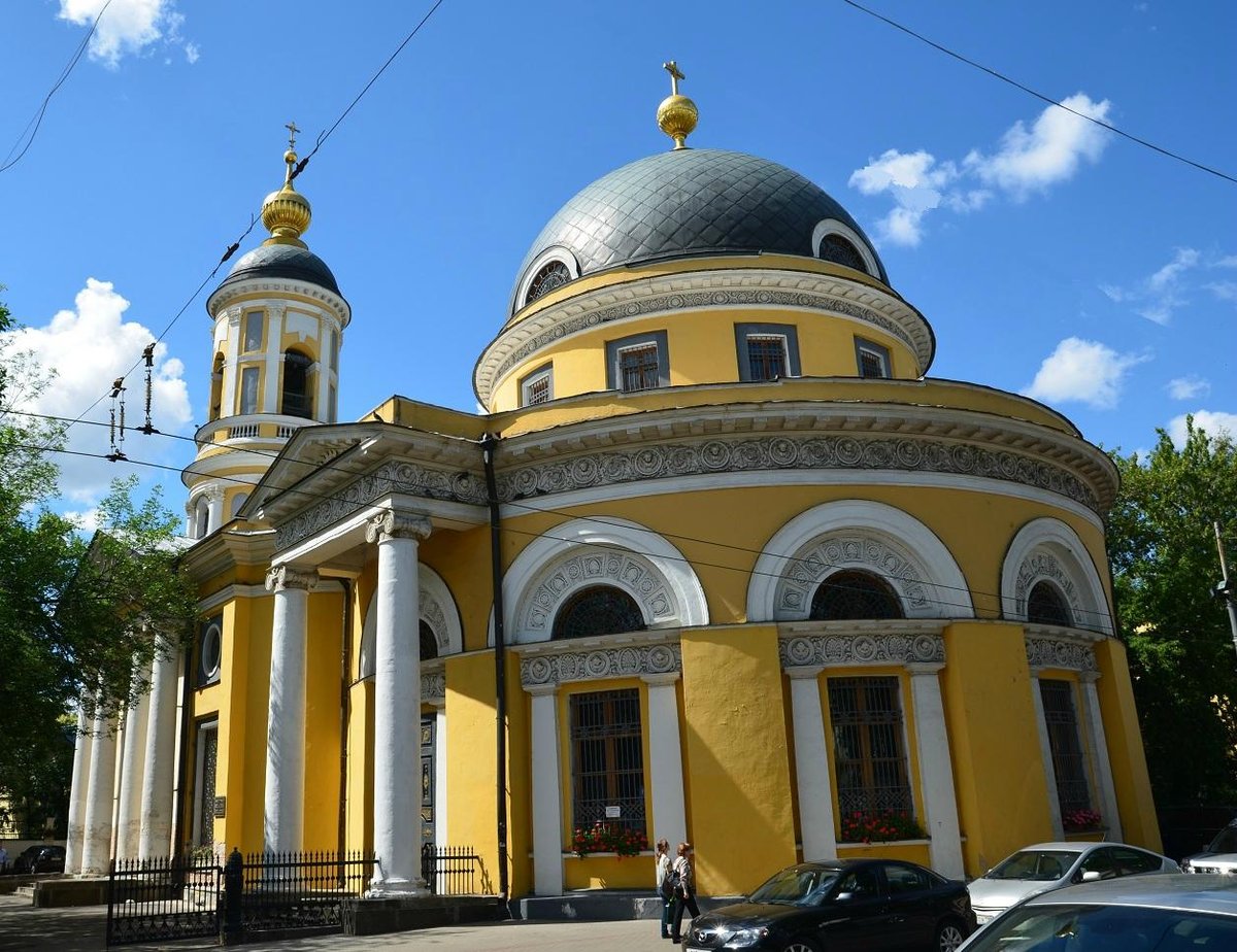 Храм Иконы Божией Матери Всех Скорбящих Радость на Большой Ордынке, Москва:  лучшие советы перед посещением - Tripadvisor