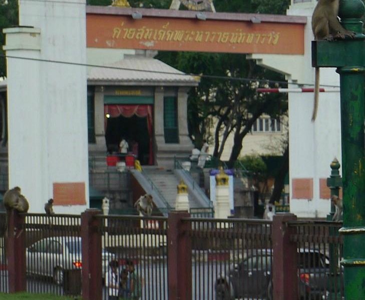 San Phra Kan image