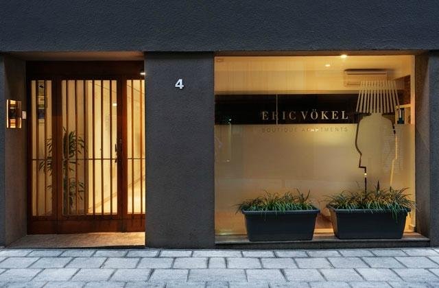 Imagen 7 de Eric Vökel Boutique Apartments - BCN Suites