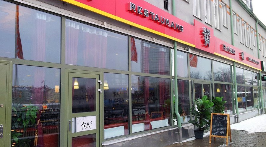 R Asia Restaurant ingång
