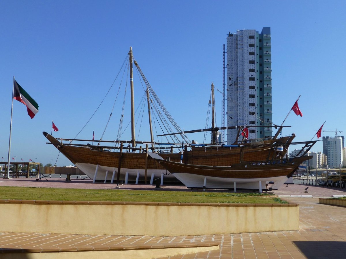 Kuwaiti Maritime Museum, Salmiya