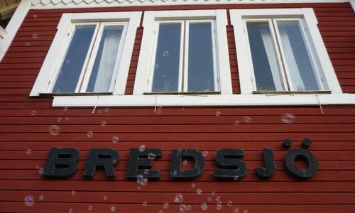 Bredsjö Station House, Hällefors