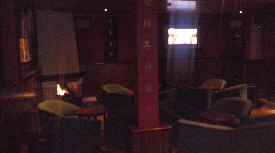 serpinia lounge bar