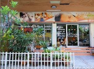 Ban Chomnard Spa (Bangkok) - All You Need to Know BEFORE You Go