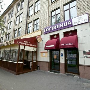 Вход в гостиницу