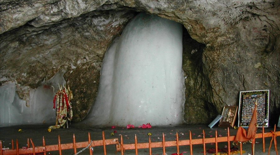 Amarnath Cave