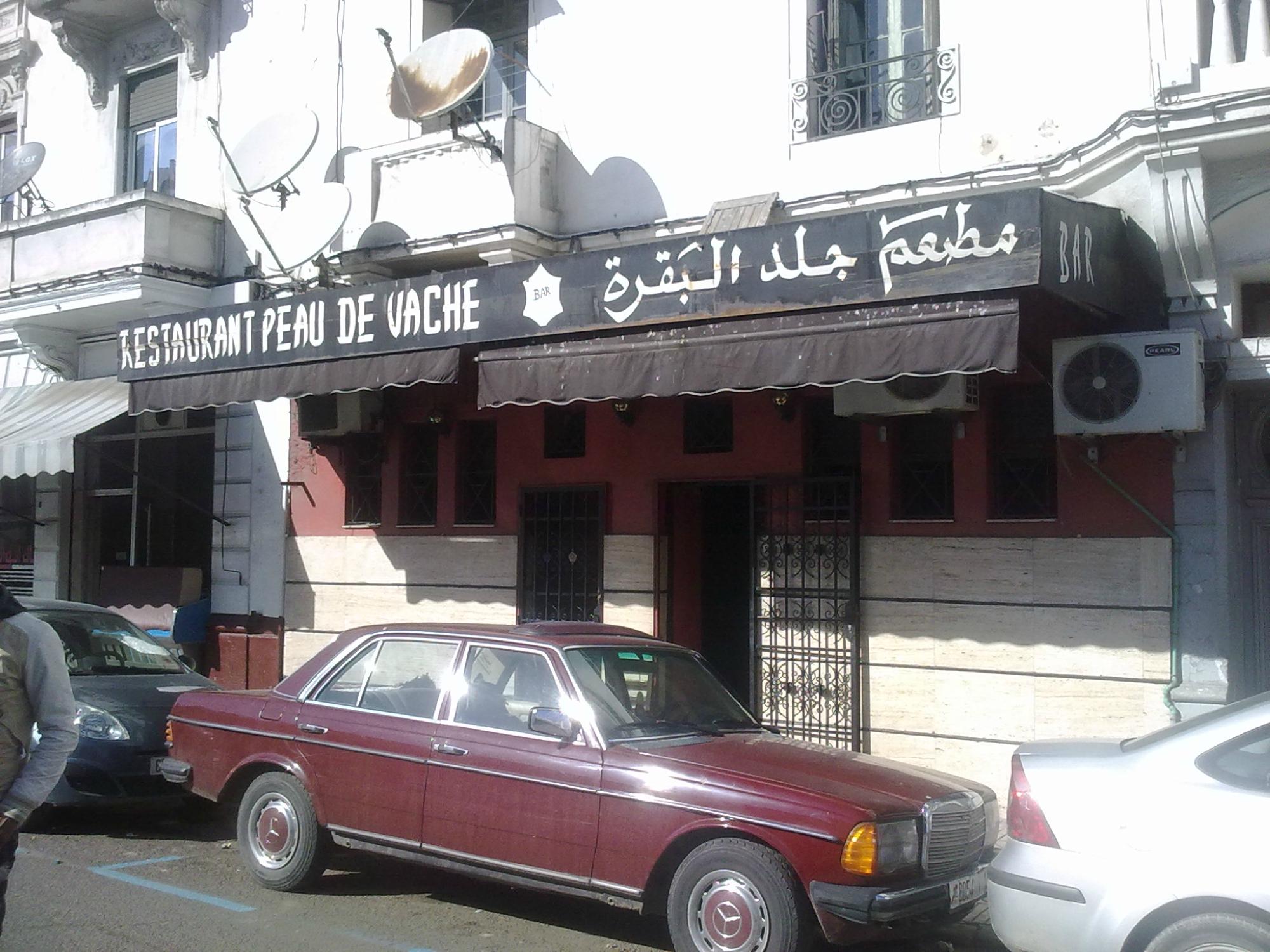 THE 10 BEST Casablanca Clubs & Bars (Updated 2023) - Tripadvisor