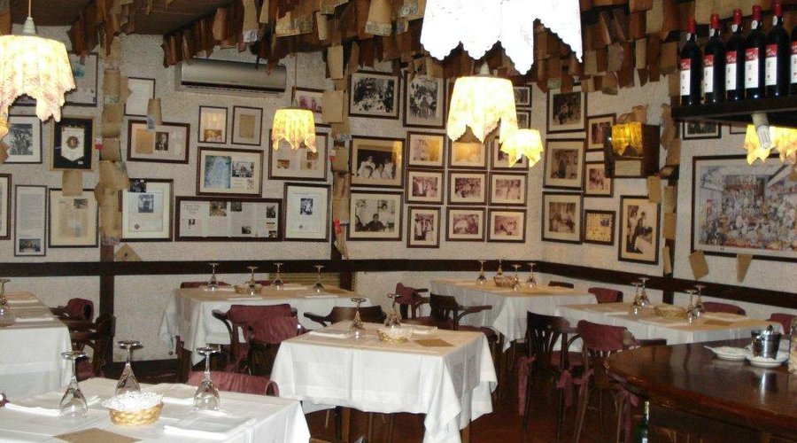 Sala 1