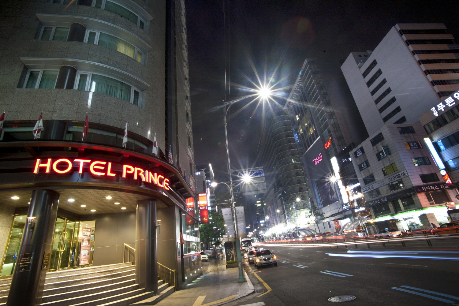 PRINCE HOTEL SEOUL | UPDATED 2024 Reviews, Price Comparison And Photos ...